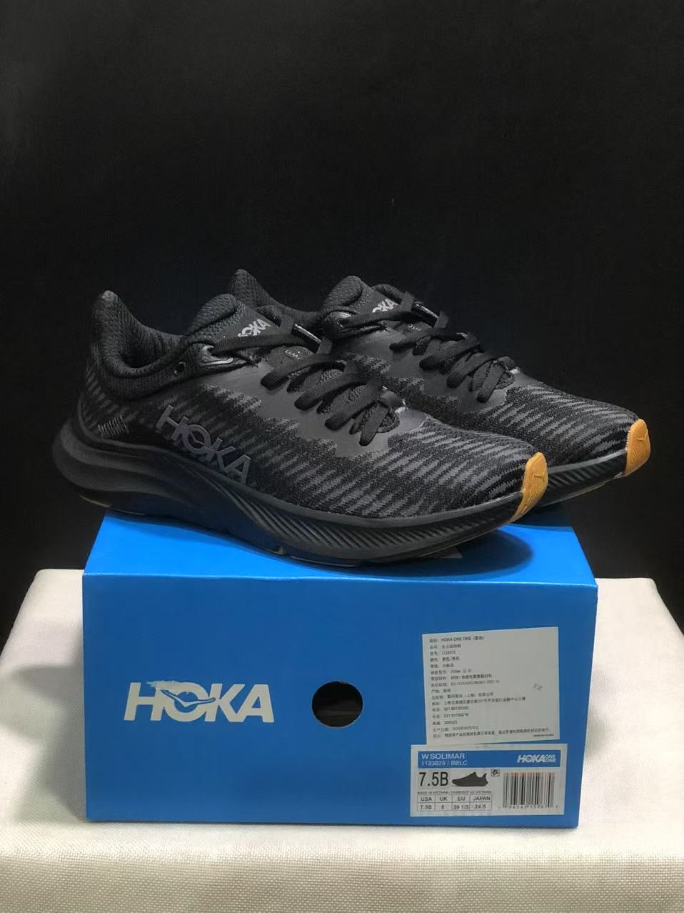 HOKA ONE ONE Solimar Running Shoes